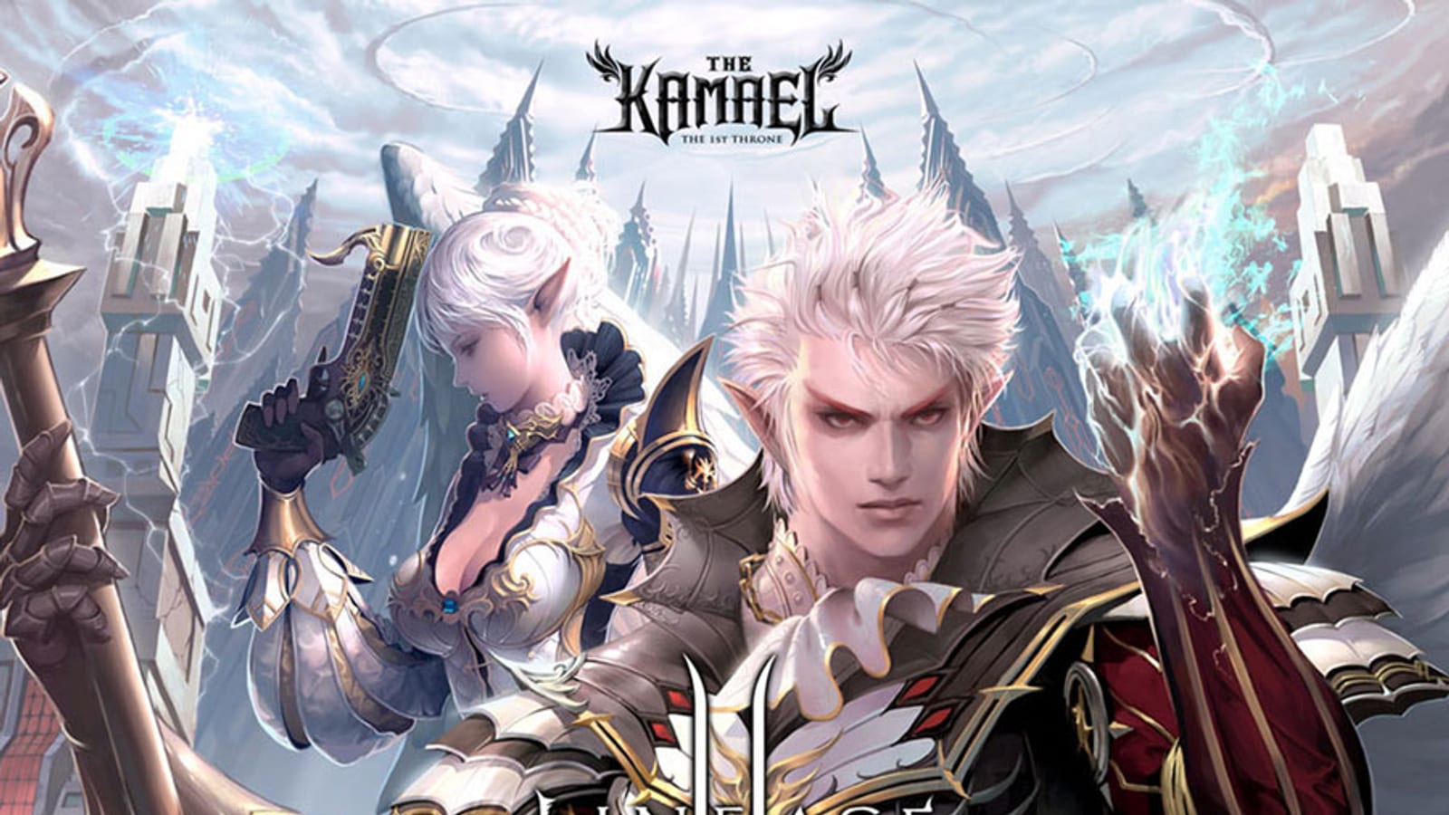Lineage 2 Lindvior Guide: Chronicle & Boss