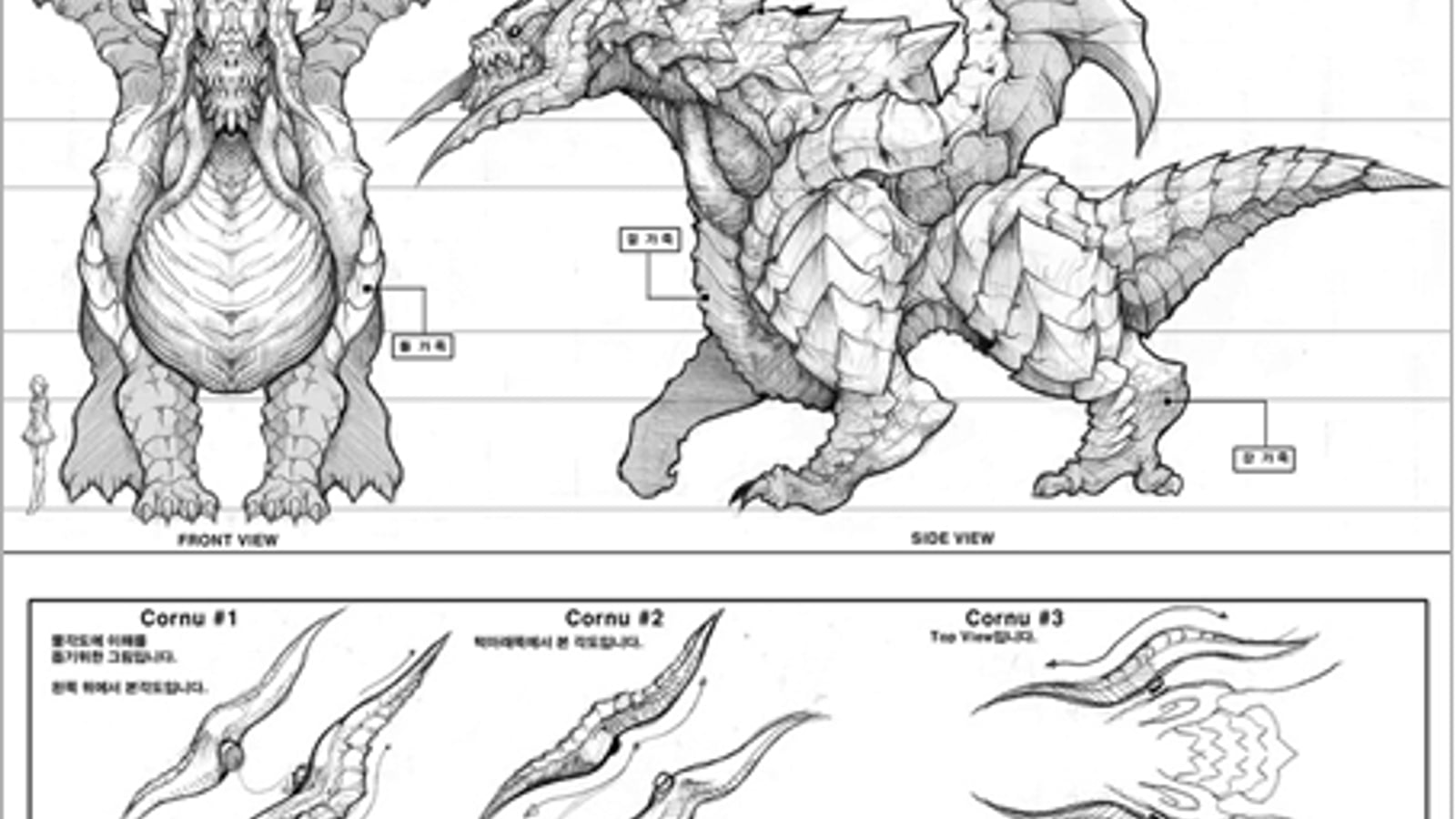 Lineage 2 Grand Crusade Guide: Systems & Endgame