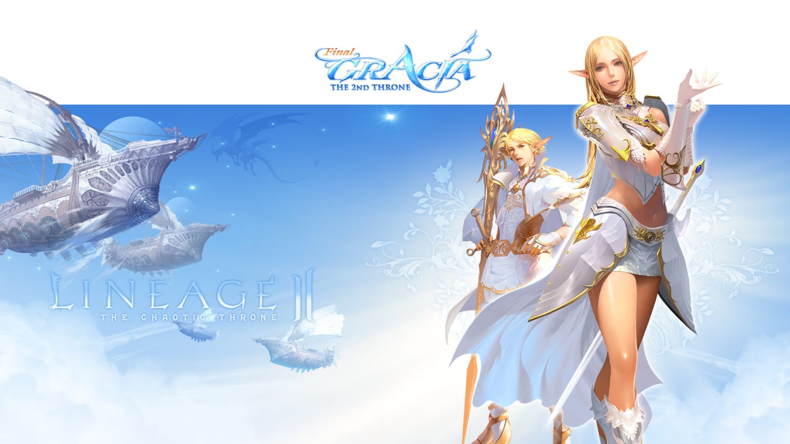 Cómo Conseguir Adena en Lineage 2 (Guía Principiante) (2)