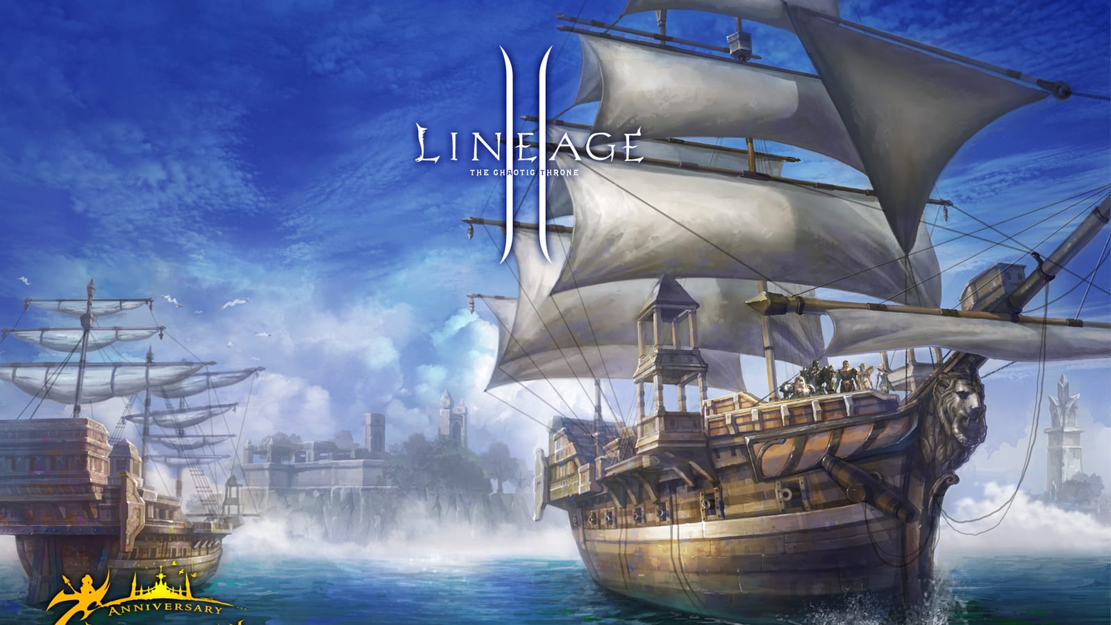 Nuevos Servidores de Lineage 2 que Abren Esta Semana