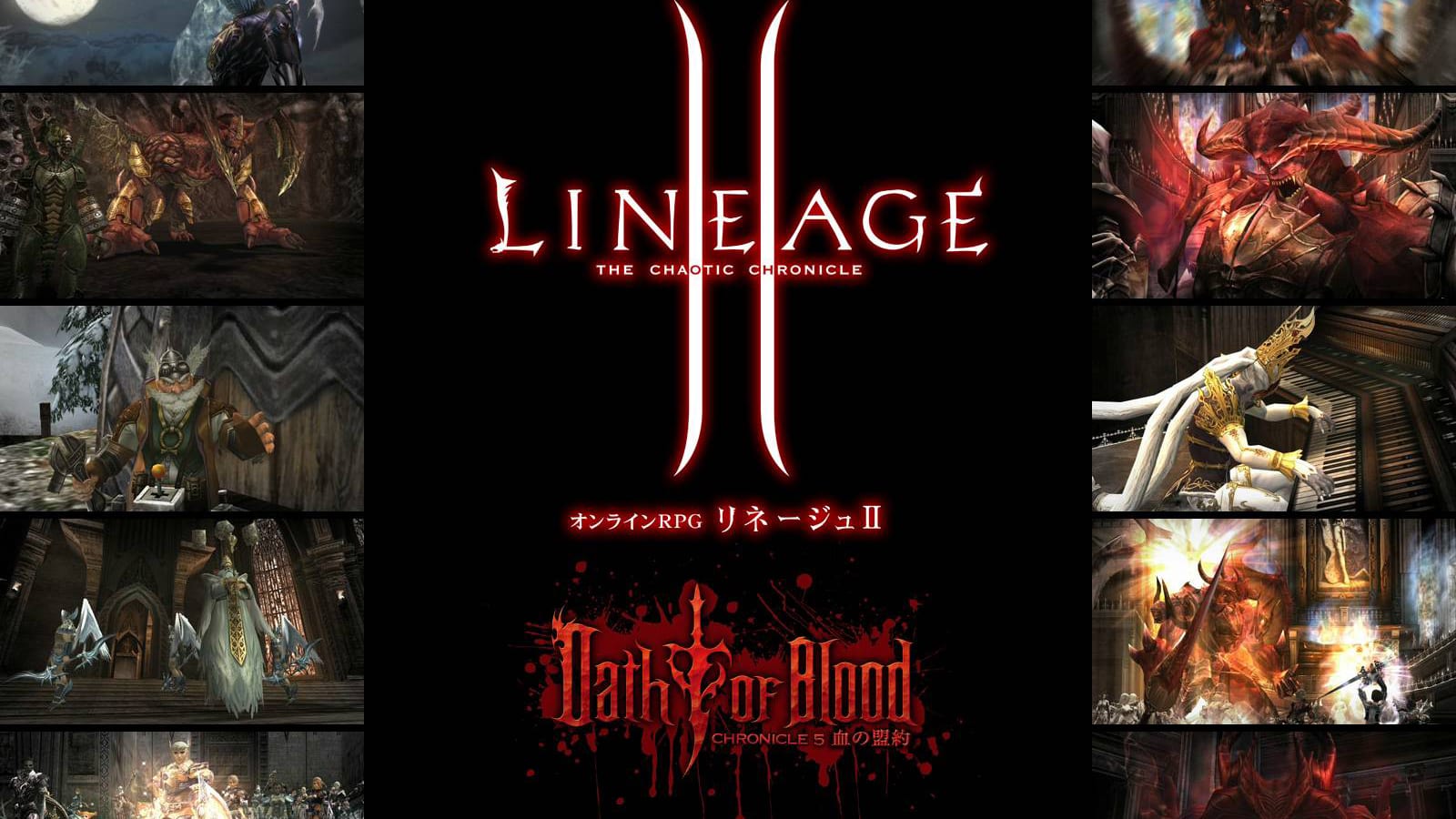 Welcome to the L2Calendar Blog