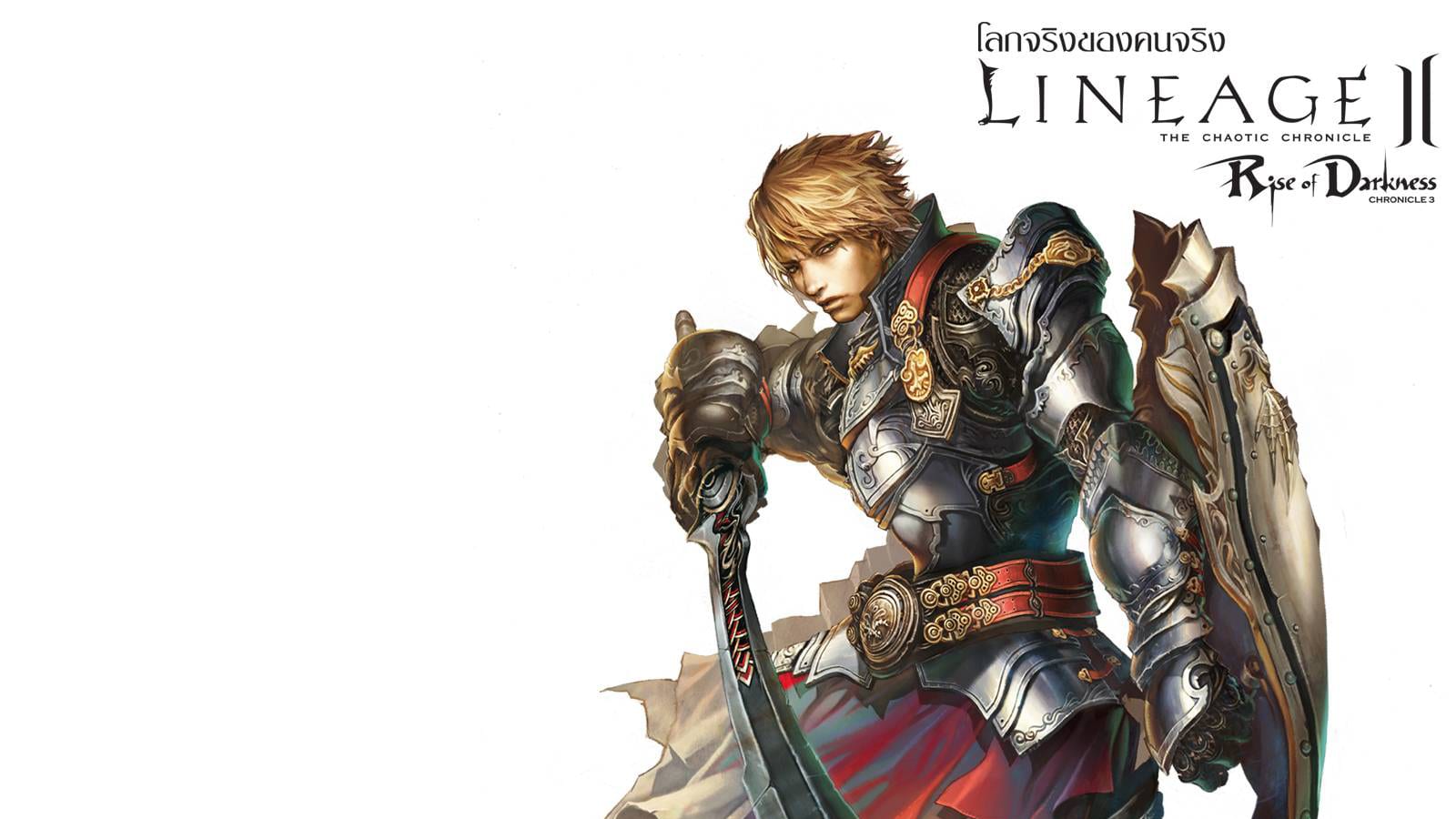 Как подключиться к приватному серверу Lineage 2